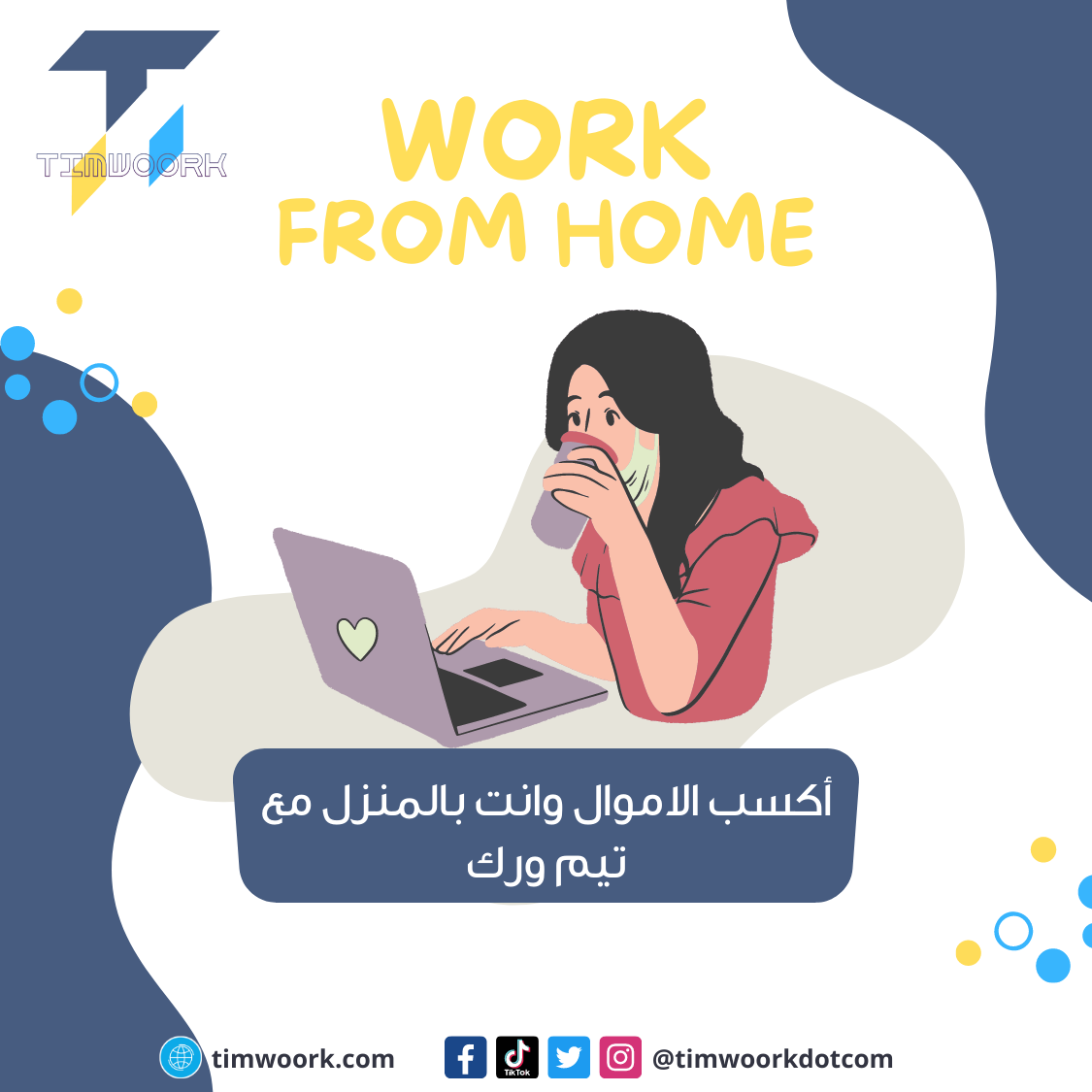 Social Media Designs - Facebook